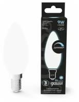 Светодиодная лампа Gauss Filament Свеча 9W 610lm 4100К Е14 milky диммируемая LED 1/10/50