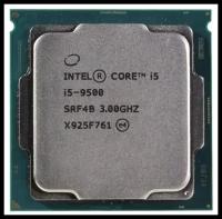 Процессор Intel Core i5-9500 LGA1151 v2, 6 x 3000 МГц, OEM