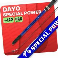 Удилище карповое телескопическое DAYO SPECIAL CARP 60-120 гр, 360 см