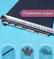 Подоконник пластиковый 200х900 мм Антрацит + комплект для монтажа (накладка, подкладки, саморезы)