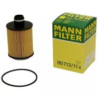 Масляный фильтр MANN-FILTER HU 712/11 x
