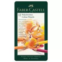 Faber-Castell Карандаши цветные Polychromos, 12 цветов (110012)