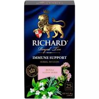 Травяной чай Richard Royal Alpine Herbs Immune Support, розмарин, душица, 30 г, 25 пак