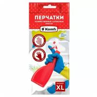 Перчатки латексные Биколор XL (синий+желтый) Komfi