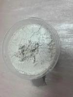 Перламутр серебристо-белый 100 гр /240 мл