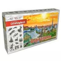 Пазл Нескучные игры Citypuzzles Барселона (8221), 101 дет