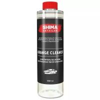 SHIMA DETAILER ORANGE CLEANER Очиститель на основе натуральных масел апельсина (Объем:0,5л)
