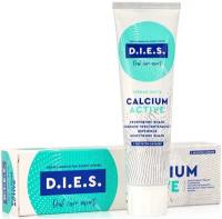 Зубная паста D.I.E.S. Calcium Active, 100 мл