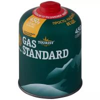 Баллон TOURIST GAS STANDARD TBR-450 1 шт. темно-зеленый