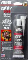 Герметик силиконовый серый 42,5гр. ABRO 9-AB-42-RW