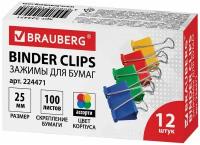 Зажимы для бумаг BRAUBERG, комплект 12 шт, 25 мм, на 100 листов, цветные, картонная коробка, 224471