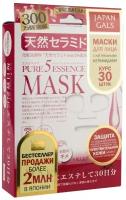 Japan Gals Маска с натуральными керамидами Pure5 Essential 30 шт