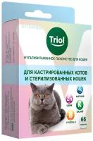 Triol мультивитаминное лакомство для кошек 