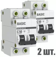 Автоматический выключатель EKF 2P 50А (C) 4,5kA ВА 47-29 EKF Basic 2 штуки