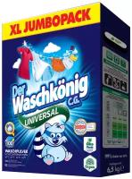 Порошок стиральный 6,5 кг UNIVERSAL в коробке DER WASCHKÖNIG C. G 1 шт