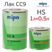 Лак Mipa CC9 HS-Klarlack (1л+0.5л) в комплекте с отвердителем HS25