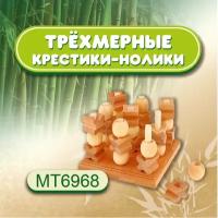 Игра Трехмерные Крестики-Нолики (бамбук)