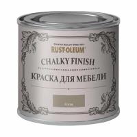 Краска ультраматовая для мебели Rust-Oleum Chalky Finish 0,125 л какао