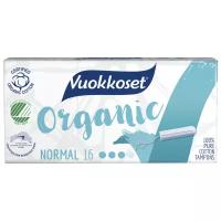 Vuokkoset тампоны Organic Normal, 3 капли