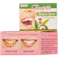 Зубная паста ISME RasYan Herbal Clove Toothpaste 25 ml