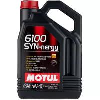 Полусинтетическое моторное масло Motul 6100 SYN-nergy 5W-40, 4 л, 1 шт