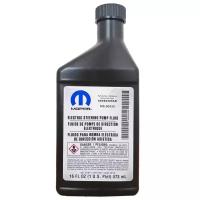 Жидкость ГУР Chrysler Electric Pump Steering Fluid