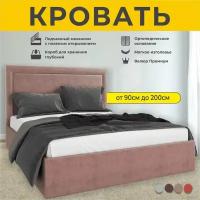 Кровать с подъемным механизмом FABRO Rose