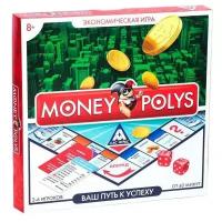 Настольная экономическая игра «MONEY POLYS», 8+