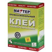 Клей для текстильных обоев QUALITY «Мастер» универсальный 1.06 л 0.2 кг