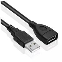 Удлинитель USB 2.0 (M) - USB A (F) с фильтром MRM-POWER (для 3G 4G модемов ноутбука компьютера), черный, 1,5 метра