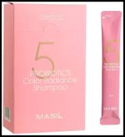 Шампунь Masil 5 Probiotics Color Radiance, 8 мл (20 шт)