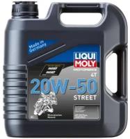 Моторное масло Liqui Moly Racing 4T 20W-50 4 л (1696)