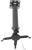 Крепление потолочное Kromax PROJECTOR-100 серый для проектора, 3 ст свободы, наклон 30°, вращение на 360°, от потолка 470-670 мм, нагрузка до 20 кг