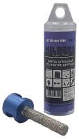 Фреза алмазная по плитке 10 мм Hilberg Super Hard М14 HH310