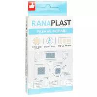 RanaPlast Pharmadoct пластырь разные формы бактерицидный на полимерной основе телесный, водостойкий,10 шт
