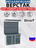 Стол производственный, верстак SMART 1280.4. P.1-1. d2 универсальный в гараж, в мастерскую,1864х1286х605