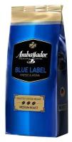 Кофе в зернах Ambassador Blue Label