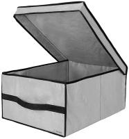 Коробка для хранения Paxwell Ордер Про 354520 с крышкой, серый ORBCPR354520-103236