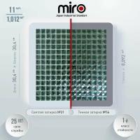 Плитка мозаика MIRO (серия Beryllium №21), стеклянная плитка мозаика для ванной комнаты, для душевой, для фартука на кухне, 11 шт