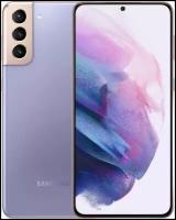 Смартфон Samsung Galaxy S21+ 5G 8/128 ГБ, nano SIM+eSIM, Фиолетовый фантом