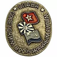 Знак 