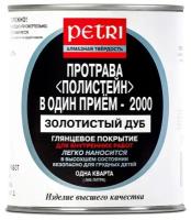 Petri Polystain золотистый дуб, глянцевая, 0.95 кг, 0.946 л