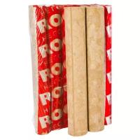 Труба Rockwool 100 57/30мм 1 м