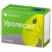 Уролесан капс., 40 шт