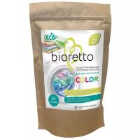 Стиральный порошок Bioretto концентрированный