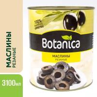 Маслины Botanica без косточек резаные, 3100 г