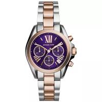 Наручные часы MICHAEL KORS Bradshaw, золотой, серебряный