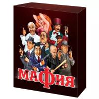 Настольная игра Десятое королевство Мафия 01895