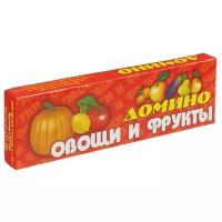 Домино Гелий 