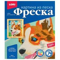 LORI Фреска из песка Корги (Кп-064)